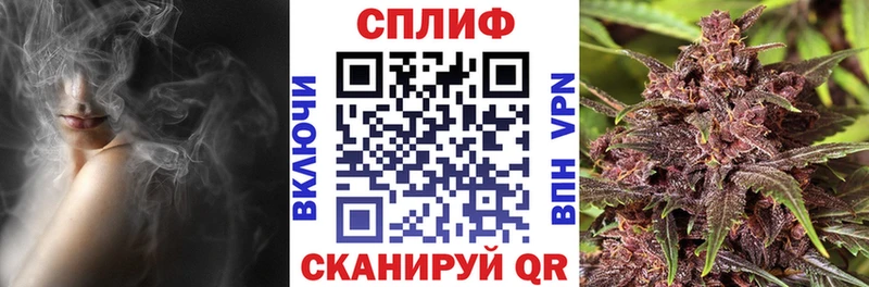 Виды наркоты Вязники MEGA ССЫЛКА Меф мяу мяу Гашиш Каннабис