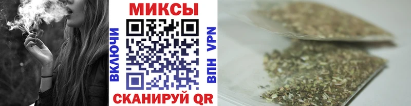 БУТИРАТ вода  Вязники 