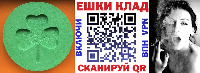 дарнет шоп Вязники ЭКСТАЗИ диски