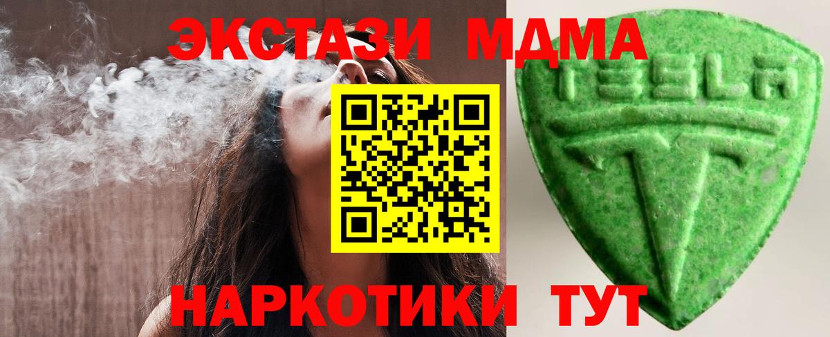 A PVP Вязники