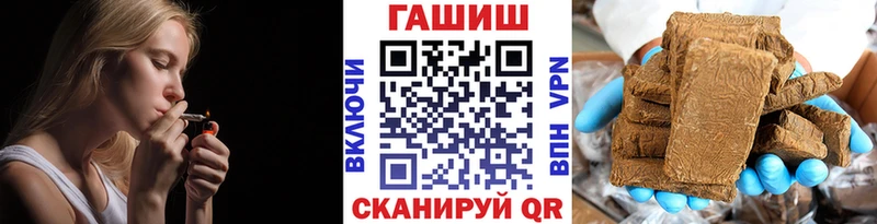 ОМГ ОМГ зеркало  купить наркотики цена  Вязники  Гашиш Ice-O-Lator 