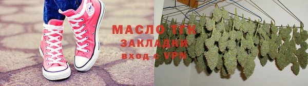 MESCALINE Верхний Тагил