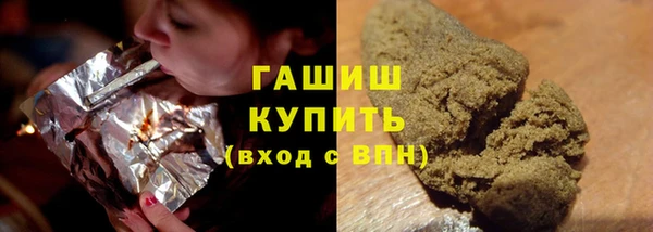 гидропоника Бородино