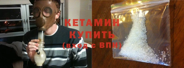 гидропоника Бородино