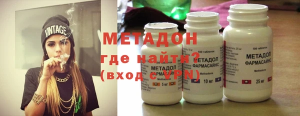 мдпв Бронницы