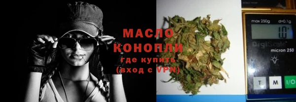 не бодяженный Белокуриха