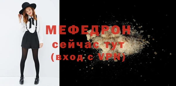 гидропоника Бородино