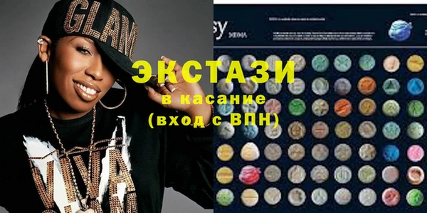 гидропоника Бородино