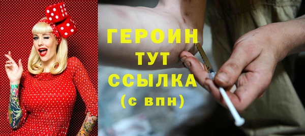 ALPHA PVP Верхнеуральск