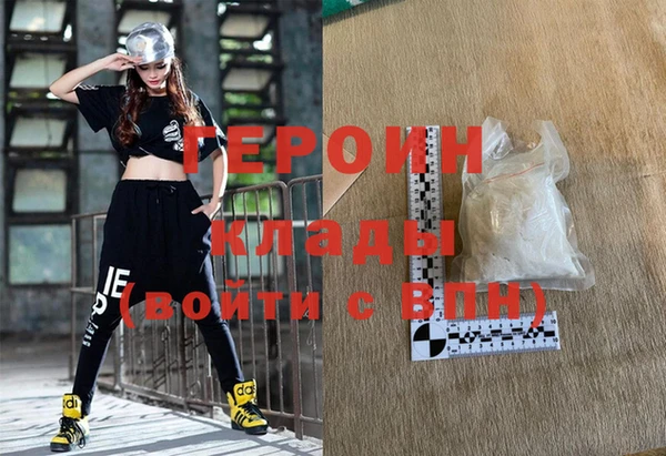 винт Верея