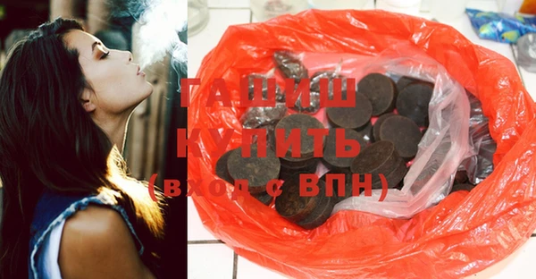 мдпв Бронницы