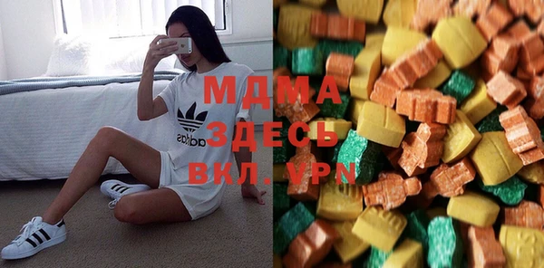гидропоника Бородино