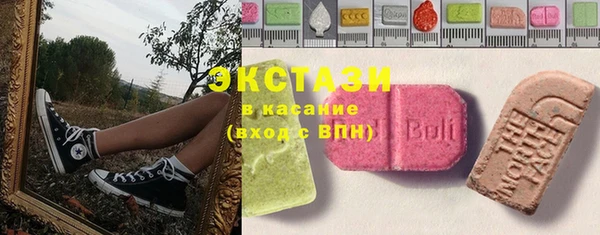 прущая мука Бугульма