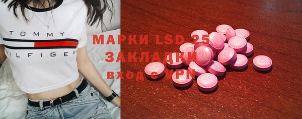 крисы Бутурлиновка