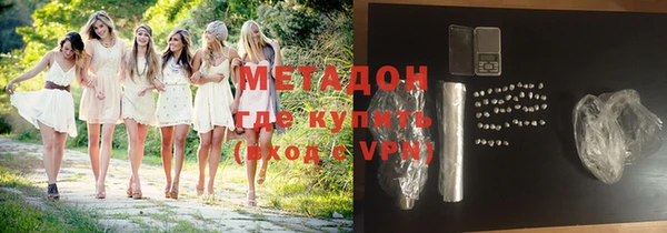 винт Верея