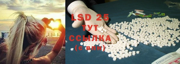 прущая мука Бугульма