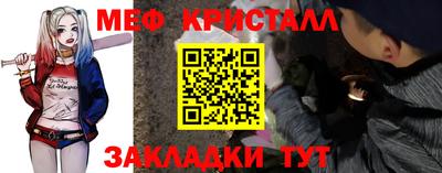 MDMA Premium VHQ Беслан