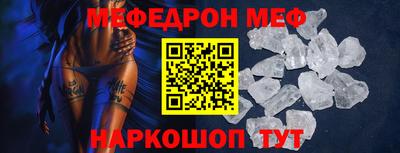 MDMA Premium VHQ Беслан
