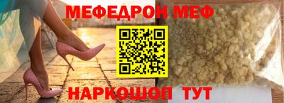 MDMA Premium VHQ Беслан