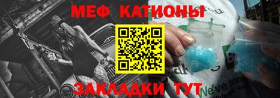 дмт Бийск