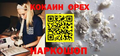 MDMA Premium VHQ Беслан