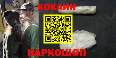 герыч Берёзовский