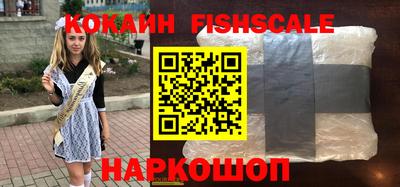 MDMA Premium VHQ Беслан