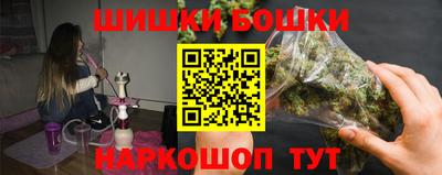 MDMA Premium VHQ Беслан