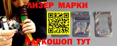 бошки Абакан