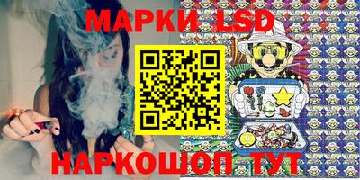 герыч Берёзовский
