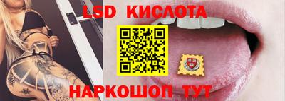 герыч Берёзовский