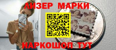 бошки Абакан