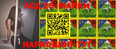 бошки Абакан