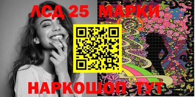 MDMA Premium VHQ Беслан