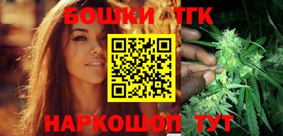 герыч Берёзовский