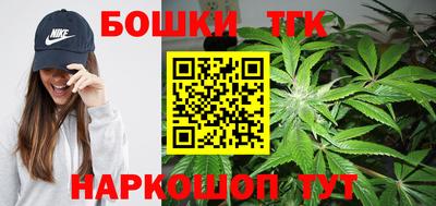 герыч Берёзовский