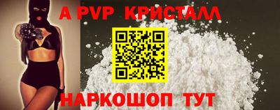 дмт Бийск