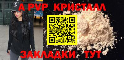 MDMA Premium VHQ Беслан
