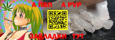герыч Берёзовский