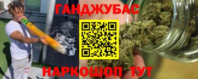 герыч Берёзовский