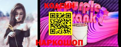 герыч Берёзовский