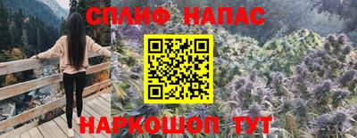 MDMA Premium VHQ Беслан