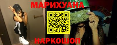 бошки Абакан