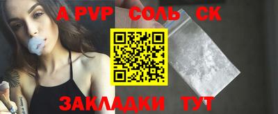 прущие грибы Азнакаево