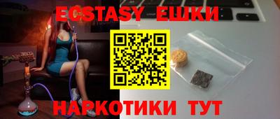 герыч Берёзовский