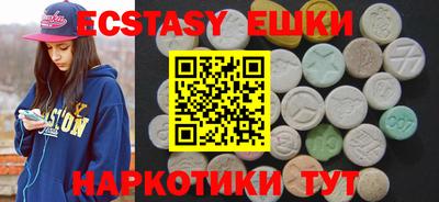герыч Берёзовский