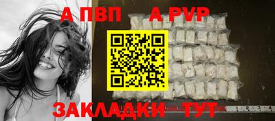 герыч Берёзовский