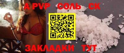 герыч Берёзовский