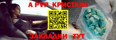 MDMA Premium VHQ Беслан