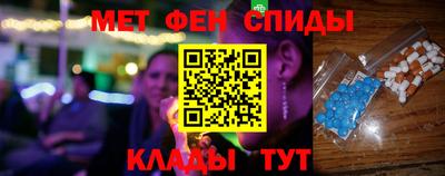 герыч Берёзовский